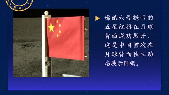 维蒂尼亚：这支葡萄牙队是印象中最强的，要努力参加欧洲杯正赛